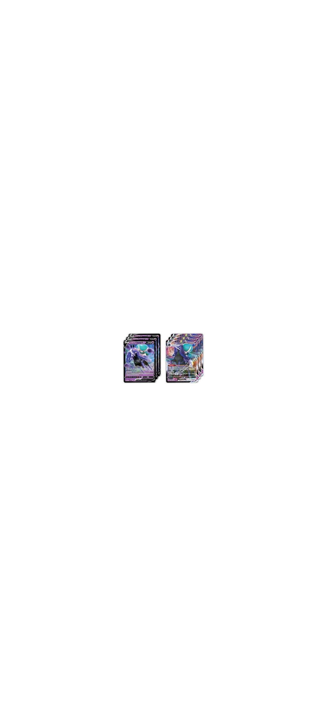Pokemon TCG - Sword & Shield - League Battle Deck - Shadow Rider Calyrex VMAX - Englisch 2022 - 2