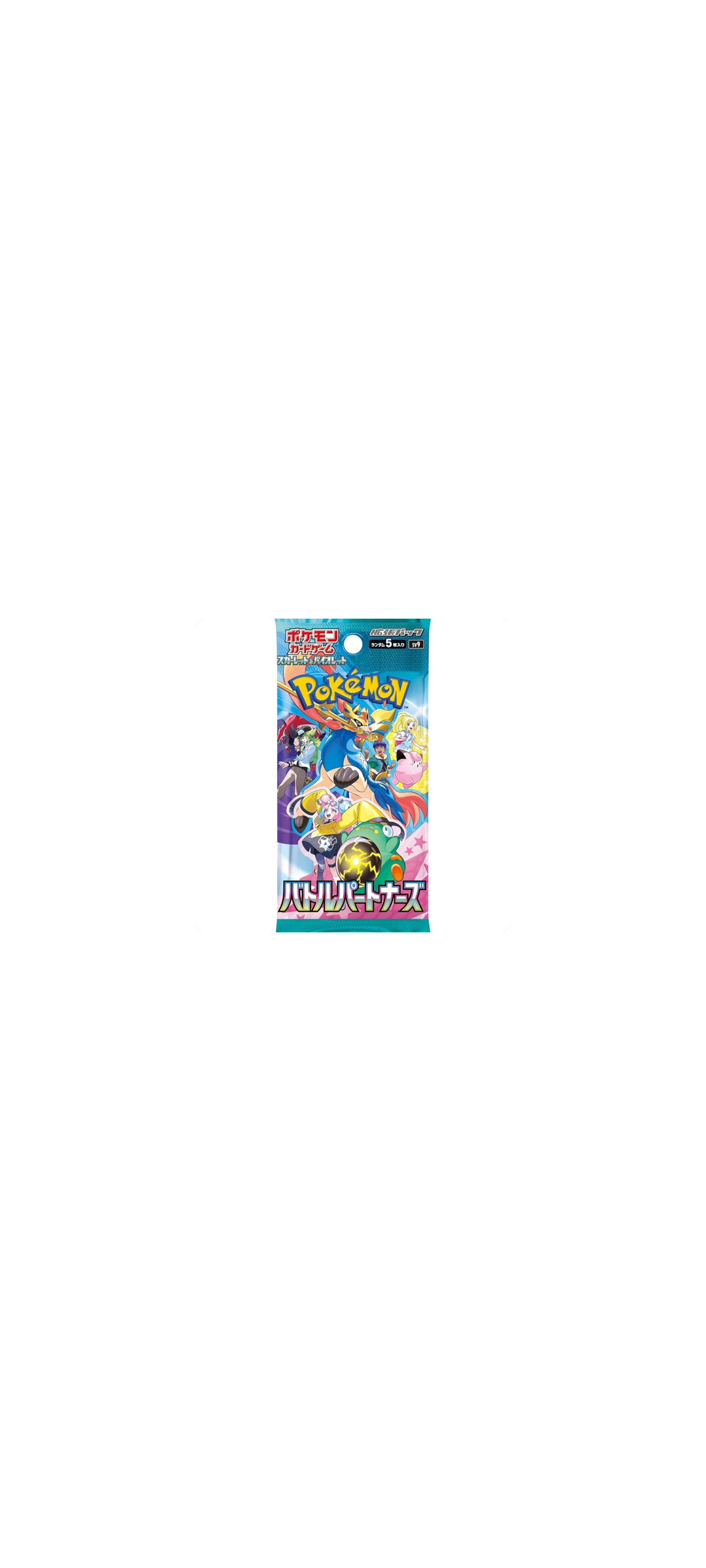 Pokemon TCG - Sword & Shield - Battle Partners - Booster Pack (sv9) - Japanisch 2022