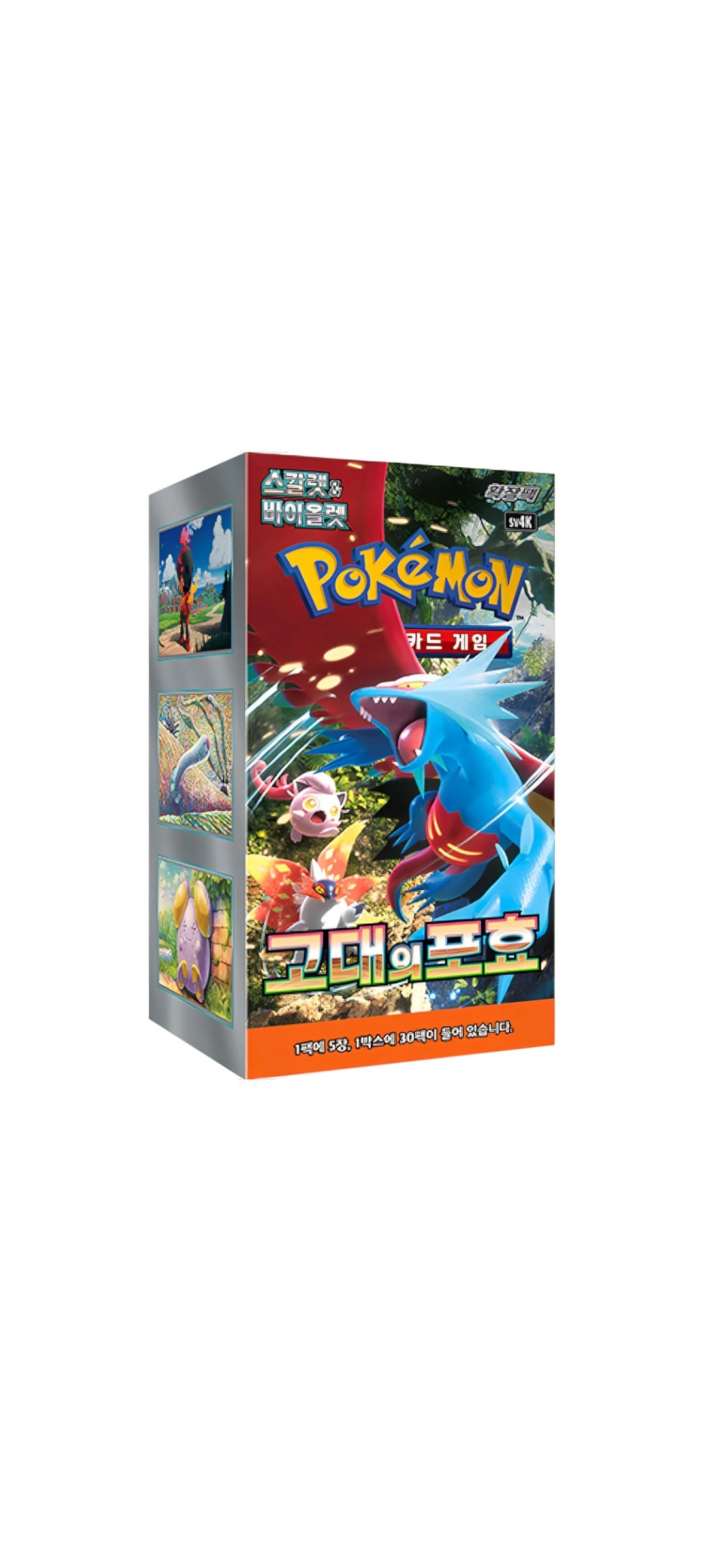 Pokemon TCG - Anicient Roar Display (sv4K) Koreanisch