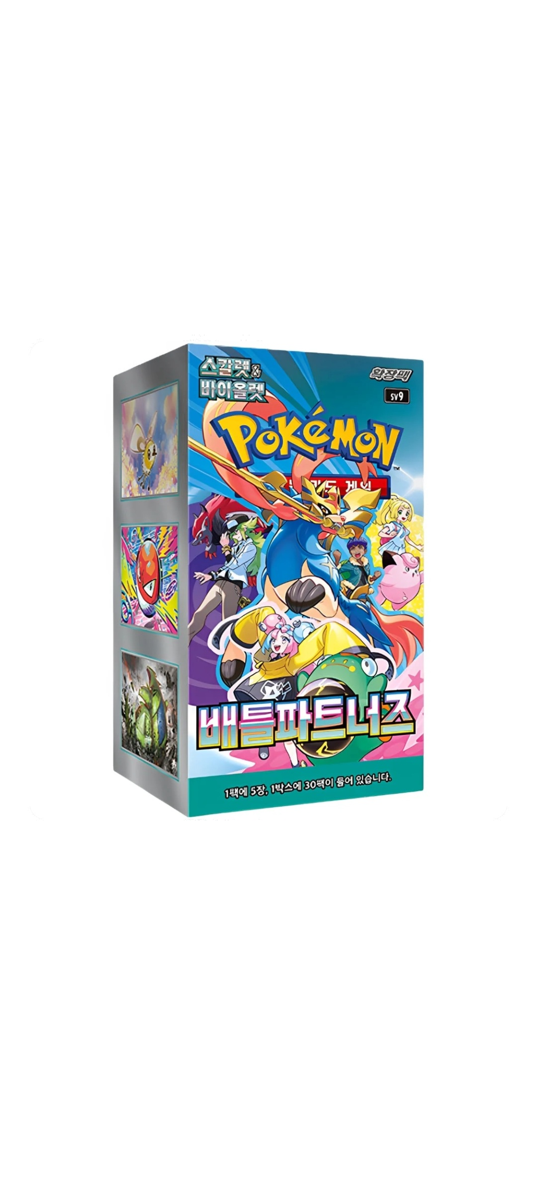 Pokemon TCG - Battle Partners Display (SV9) – Koreanisch
