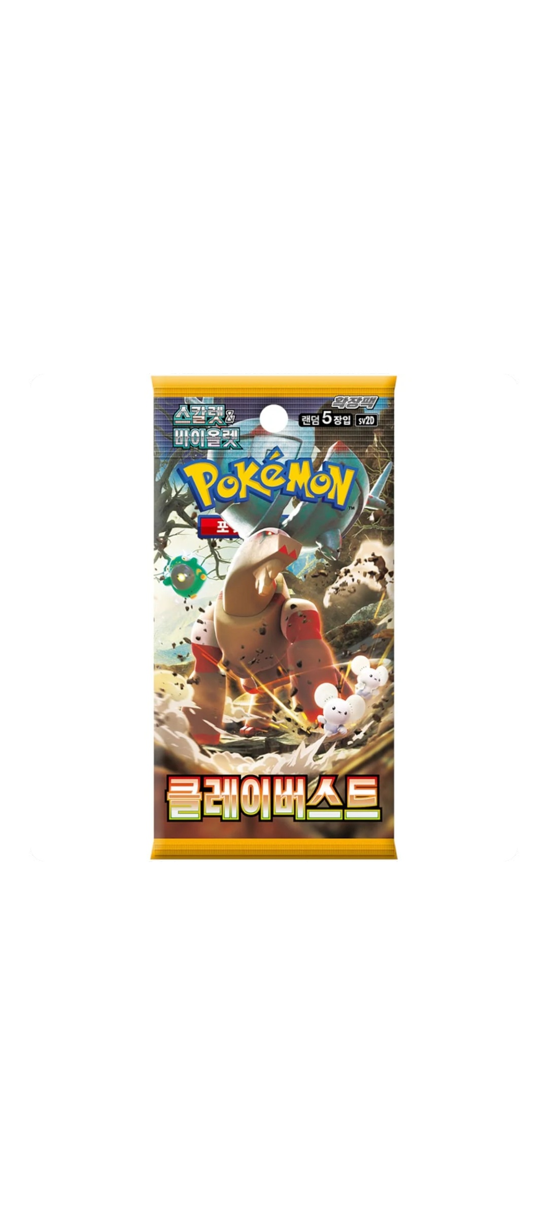Pokemon TCG - Clay Burst Booster (sv2D) Koreanisch