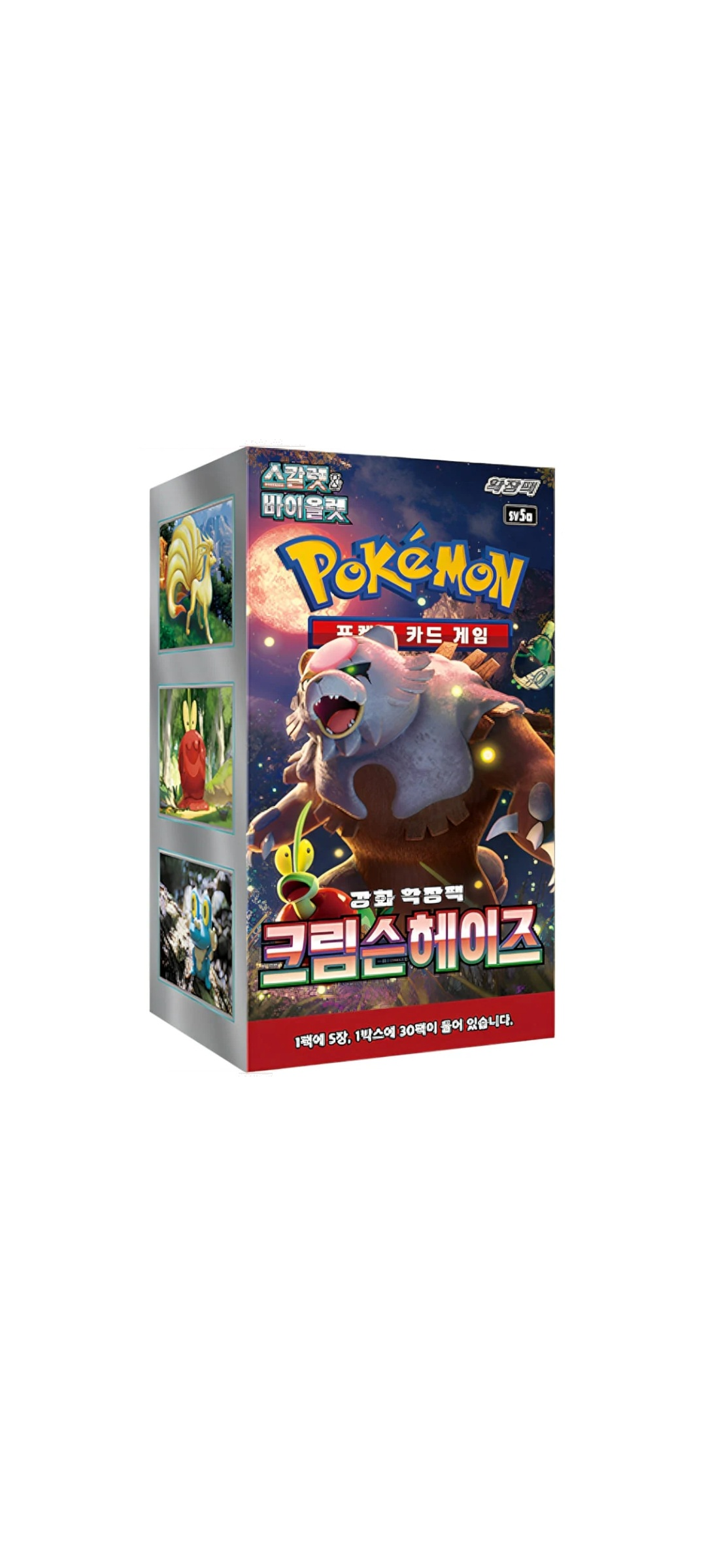 Pokemon TCG - Crimson Haze Display (SV5a) – Koreanisch