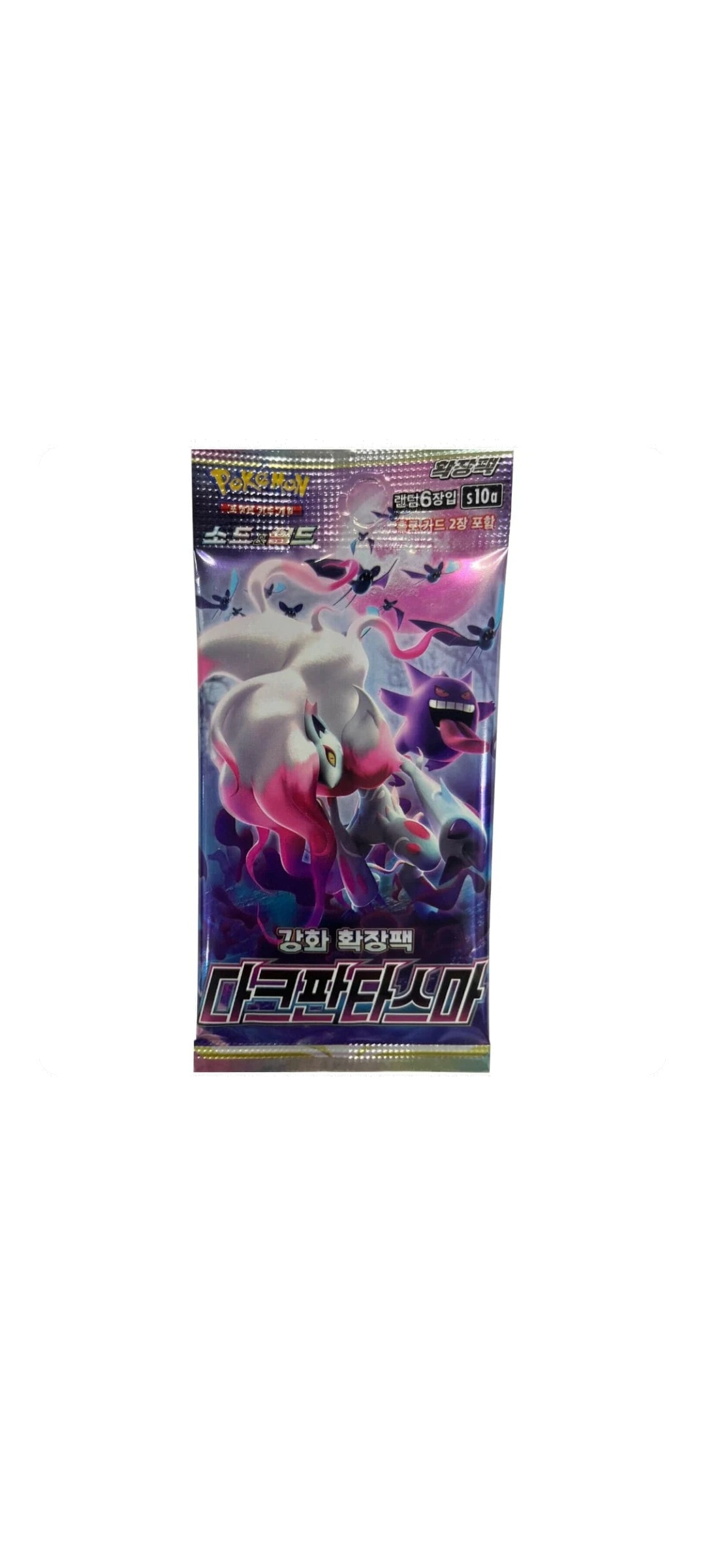 Pokemon TCG - Dark Phantasma Booster (S10a) – Koreanisch