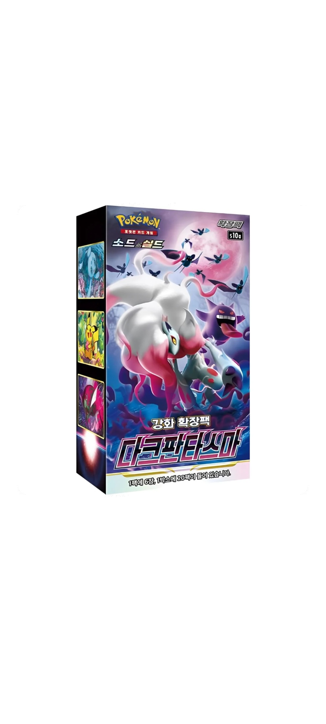 Pokemon TCG - Dark Phantasma Display (S10a) – Koreanisch