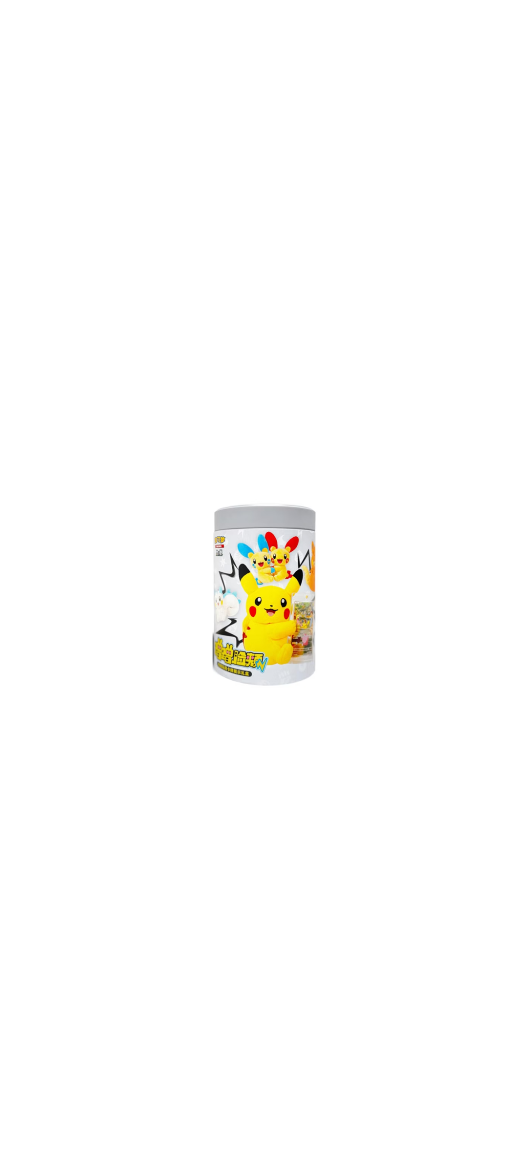Pokemon TCG - Electric Plush Blind Box - Simplified Chinese - 2025 - 1