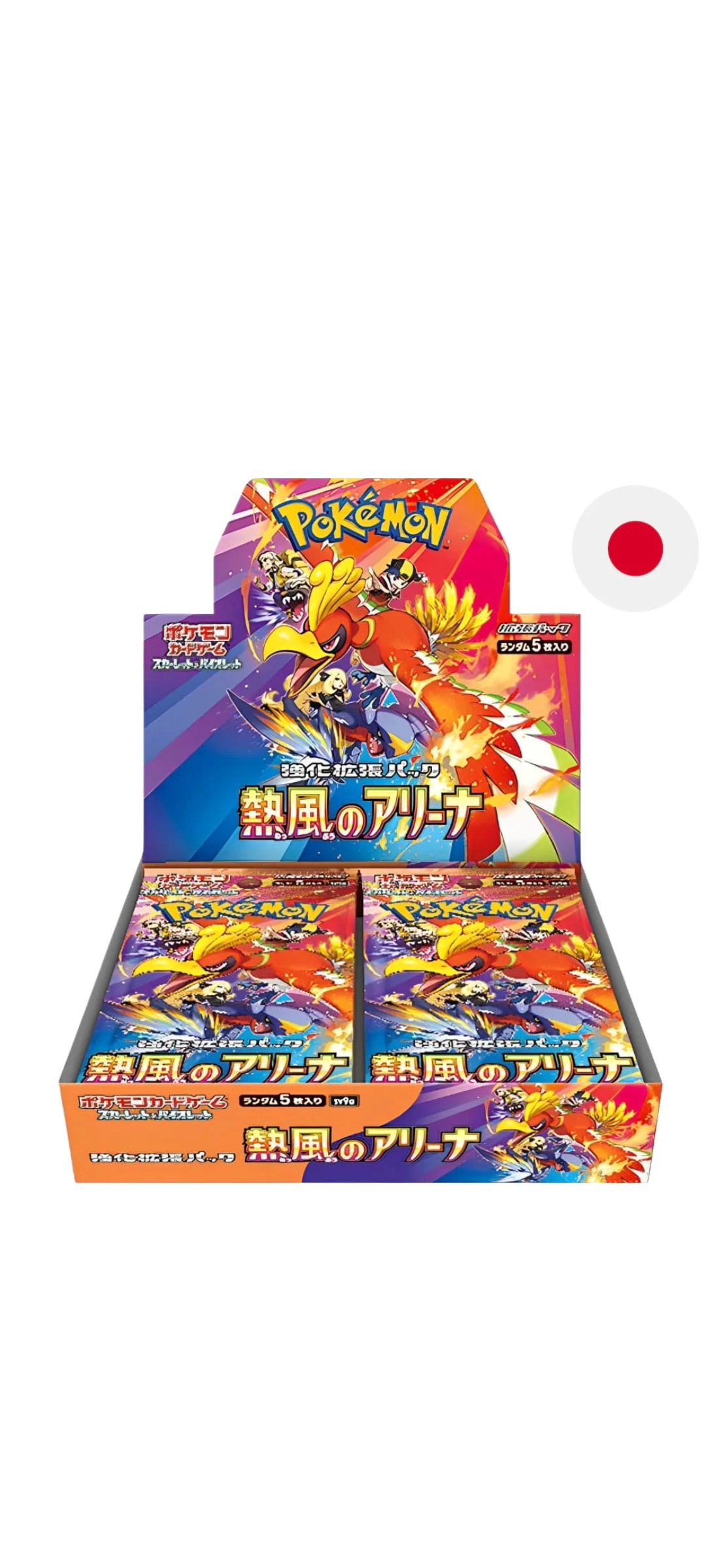 Pokemon TCG - Scarlet & Violet - Heat Wave Arena - Display (sv9a) - Japanisch 2025