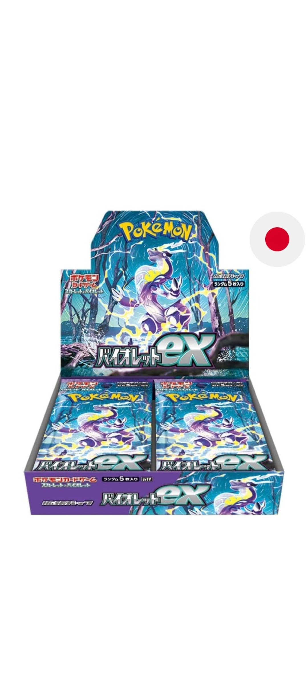 Pokemon TCG - Scarlet & Violet - Violet Ex - Display (sv1v) - Japanisch 2023