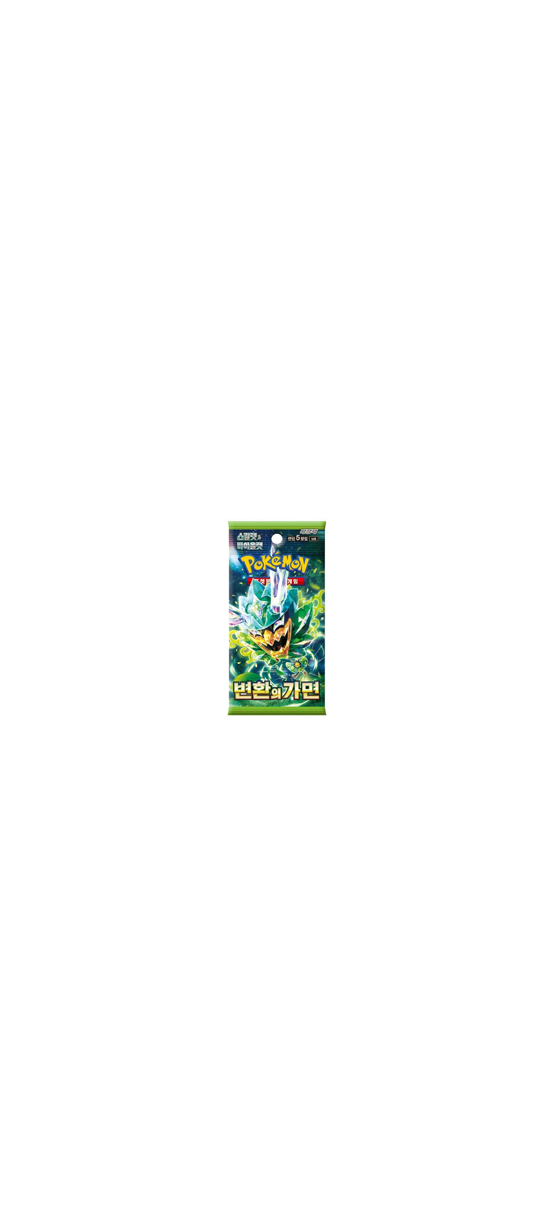 Pokemon TCG - Scarlet & Violet - Mask of Change - Booster Pack (sv6) - Koreanisch 2024