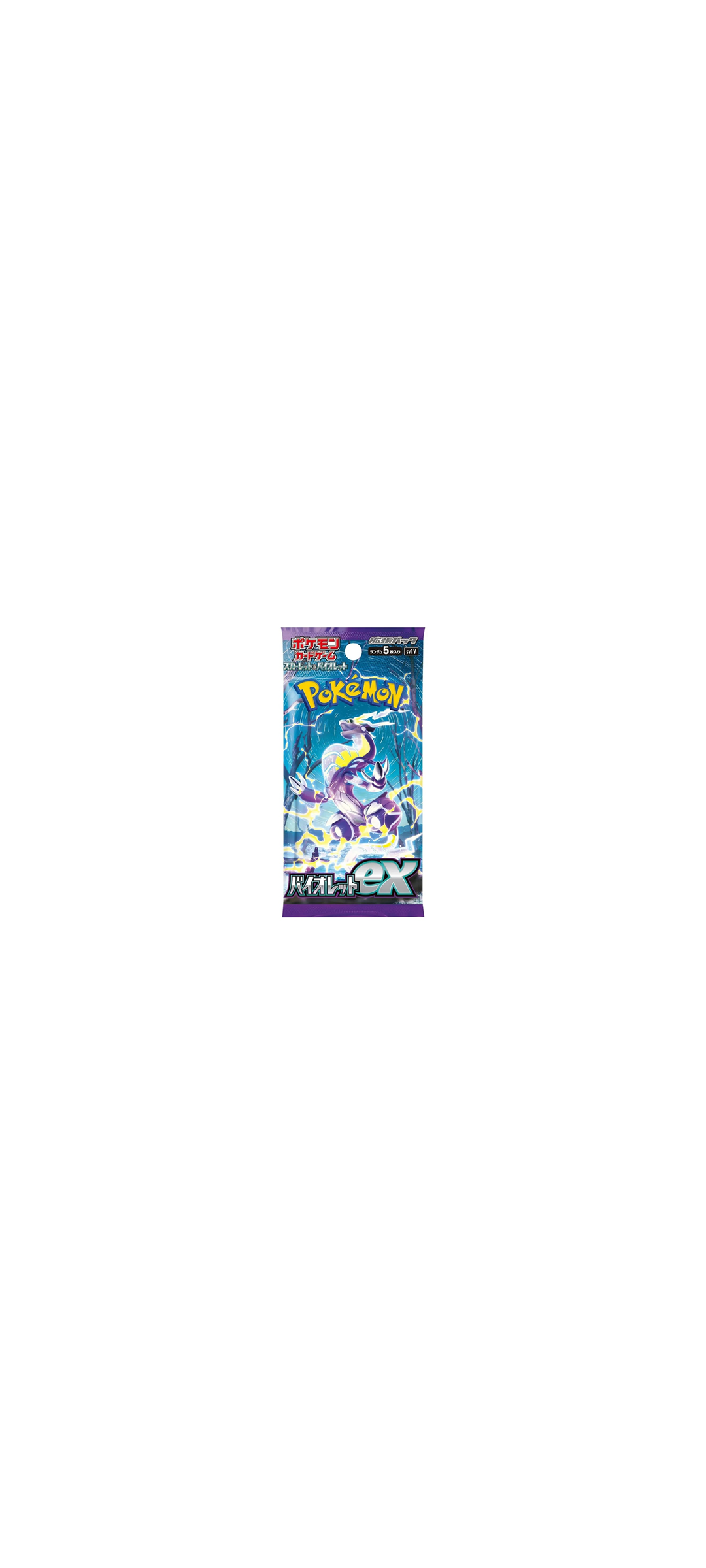 Pokemon TCG - Scarlet & Violet - Violet Ex - Booster Pack (sv1v) - Japanisch 2023