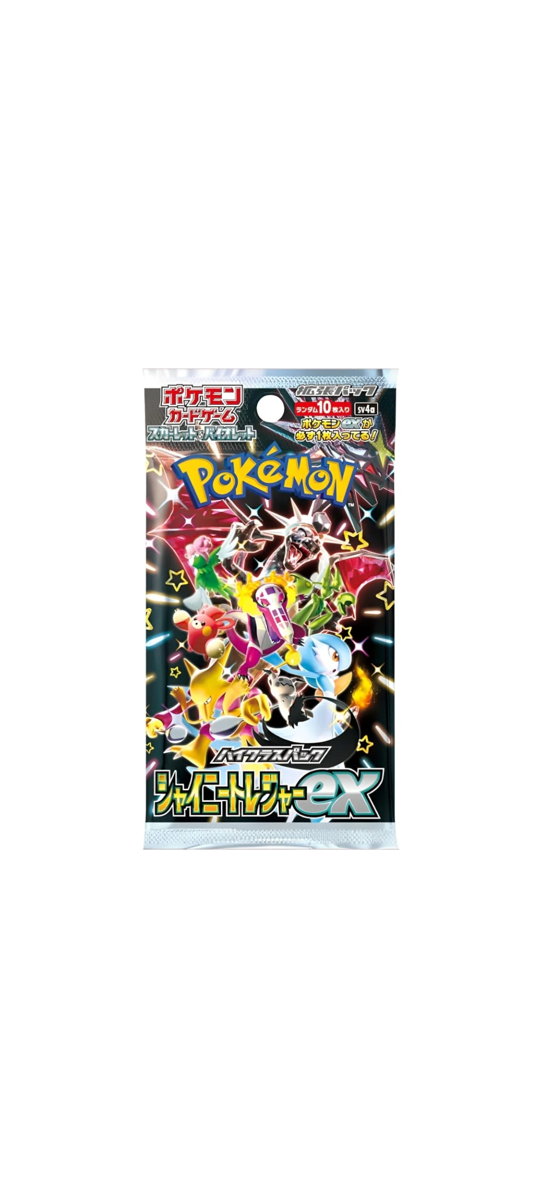Pokemon TCG - Scarlet & Violet - Shiny Treasure Ex - Booster Pack (sv4a) - Japanisch 2023