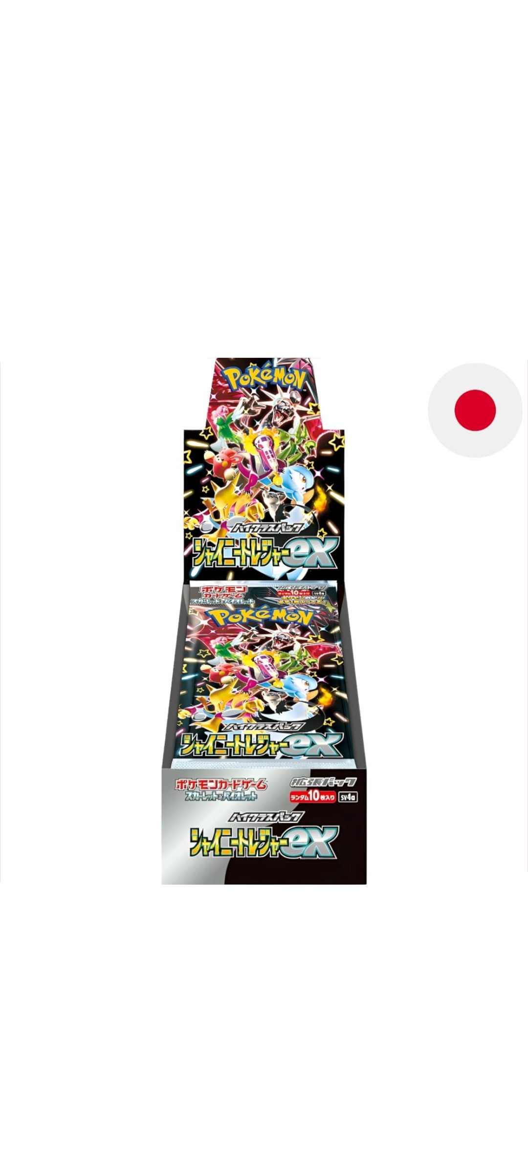 Pokemon TCG - Scarlet & Violet - Shiny Treasure Ex - Display (sv4a) - Japanisch 2023