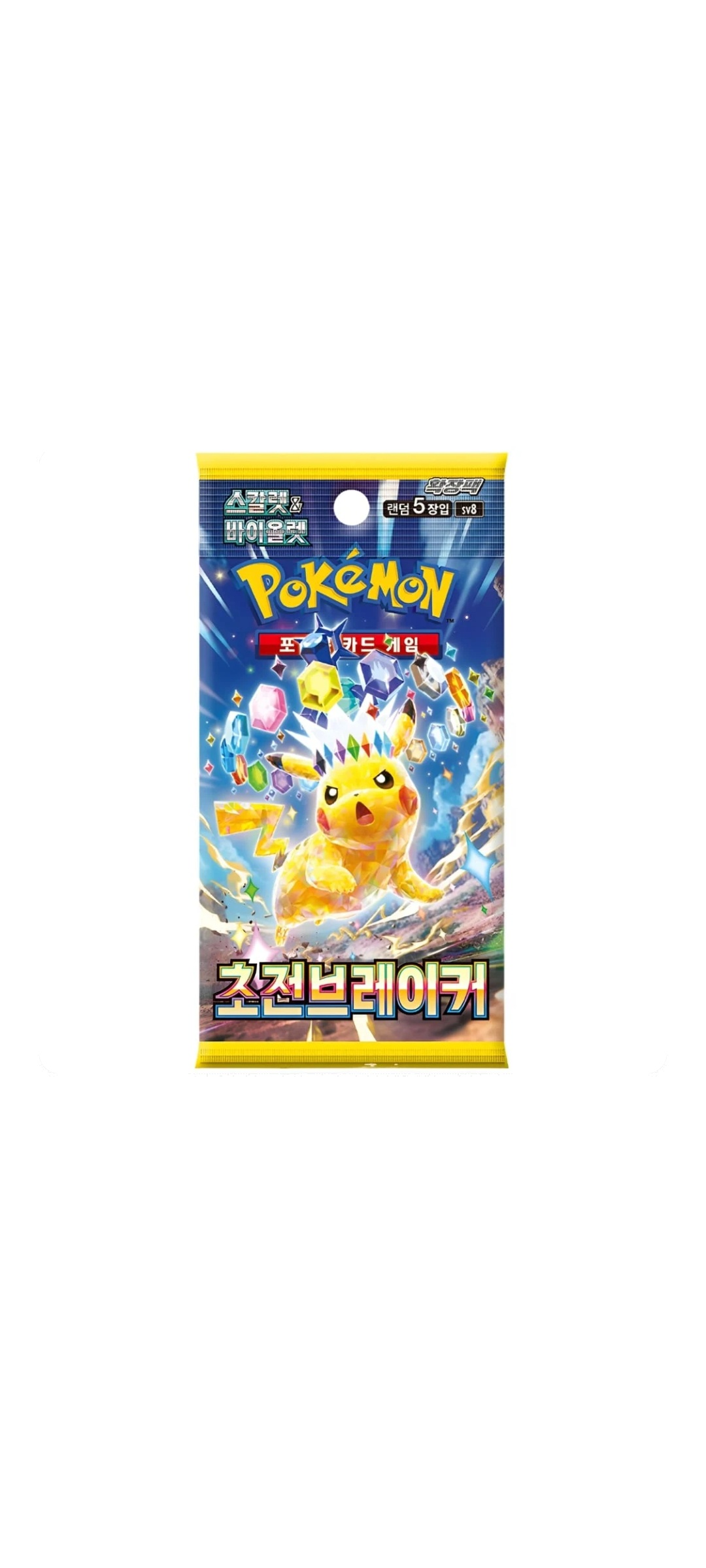 Pokemon TCG - Super Electric Breaker Booster (SV8) - Koreanisch