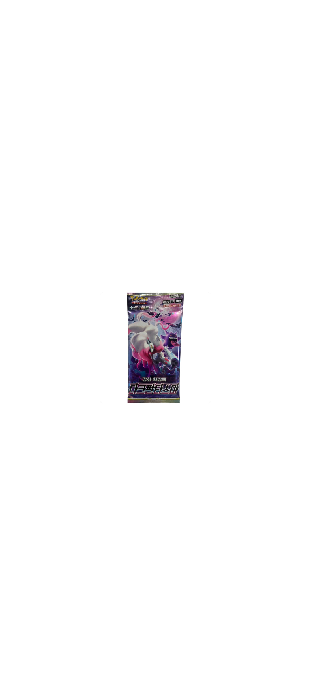Pokemon TCG - Sword & Shield - Dark Phantasma - Booster Pack (s10a) - Koreanisch 2022