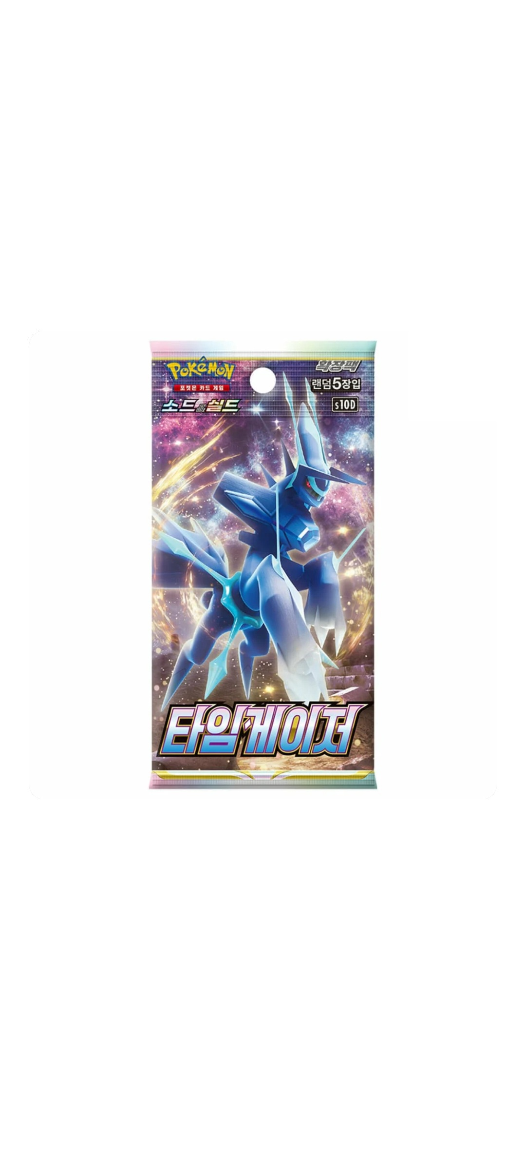 Pokemon TCG - Time Gazer Booster (S10D) – Koreanisch