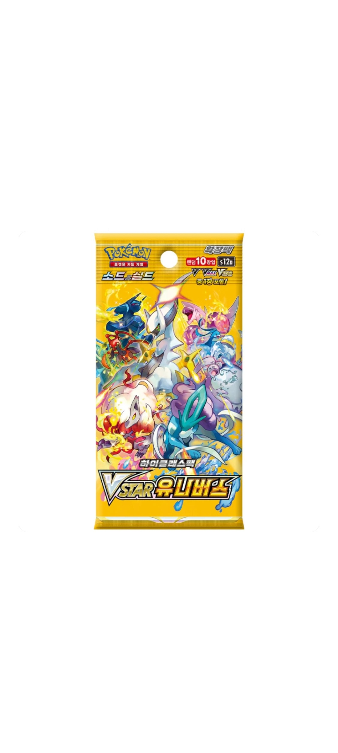 Pokemon TCG - Sword & Shield - VSTAR Universe - Booster Pack (s12a) - Koreanisch 2022