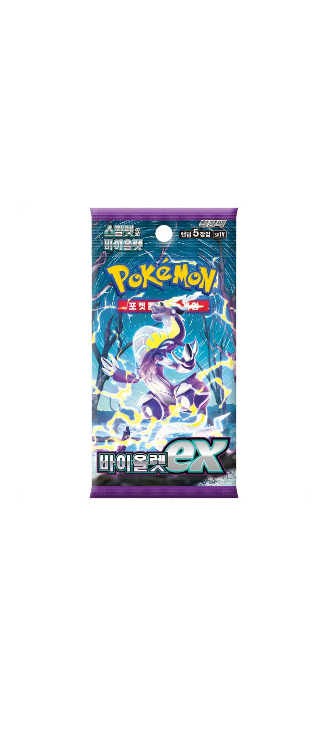 Pokemon TCG - Violet ex Booster (SV1V) – Koreanisch