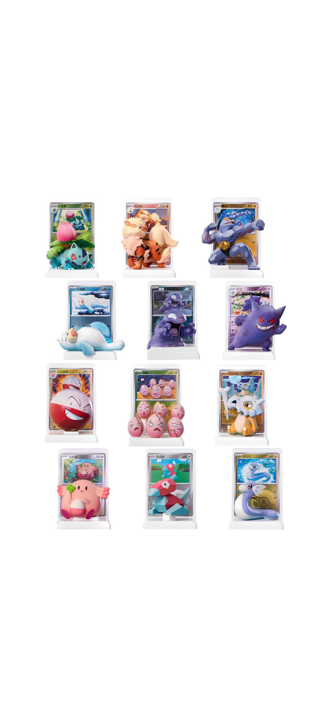 Pokemon TCG - 151 Figure Set Collection - Chinesisch 2025 - 2