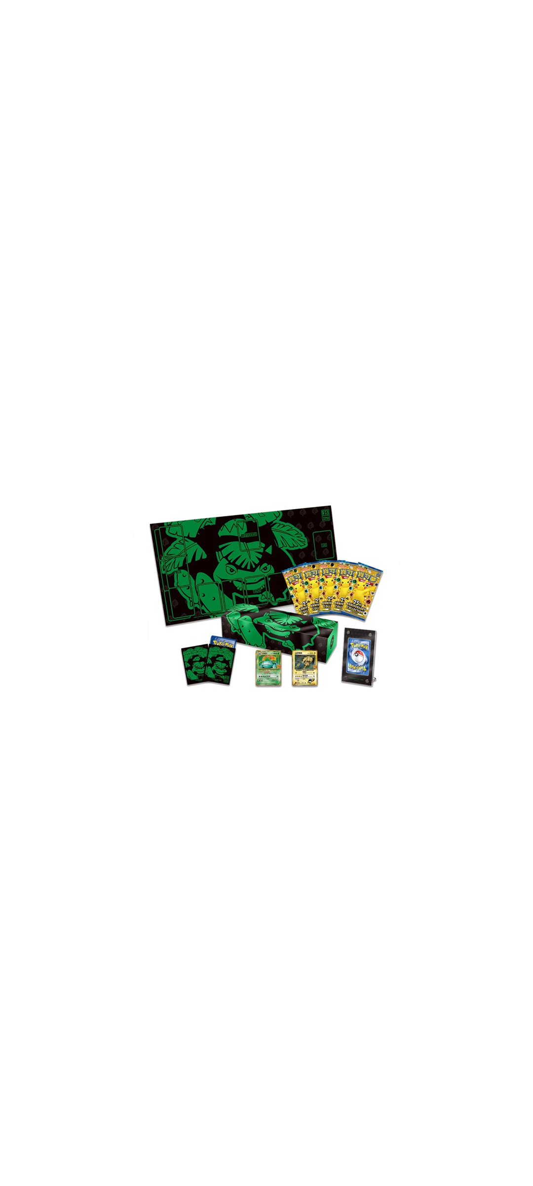 Pokemon TCG - 25th Anniversary - Venusaur - T-Chinesisch 2021