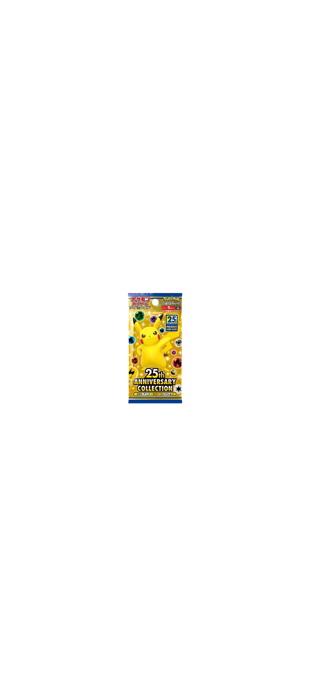 Pokemon TCG - 25th Anniversary Collection - Japanisch 2021 - 2