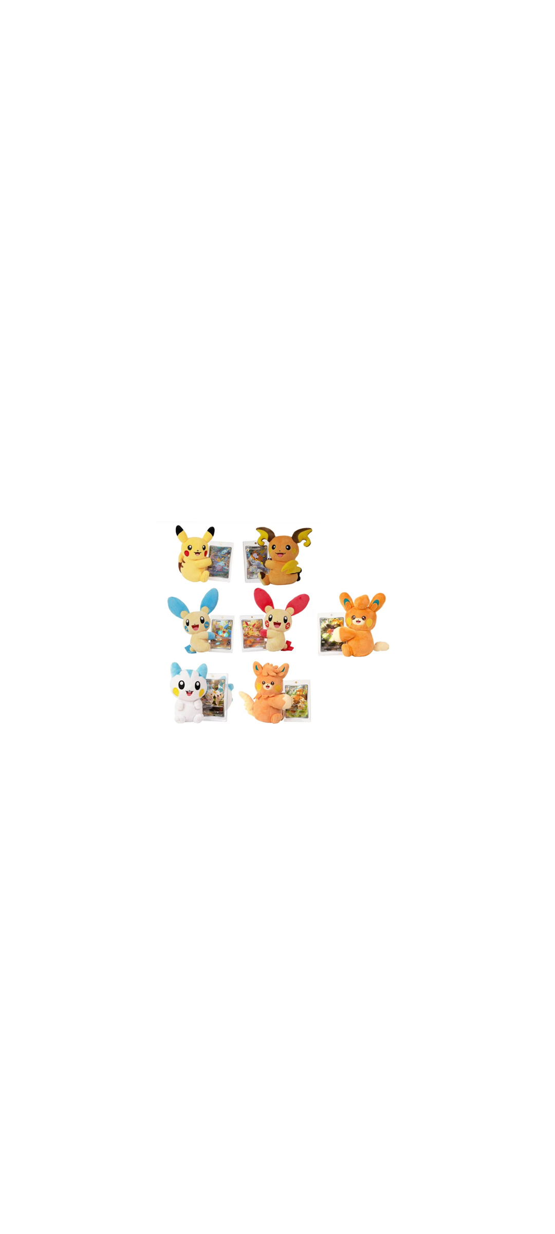 Pokemon TCG - Electric Plush Blind Box - Simplified Chinese - 2025 - 4