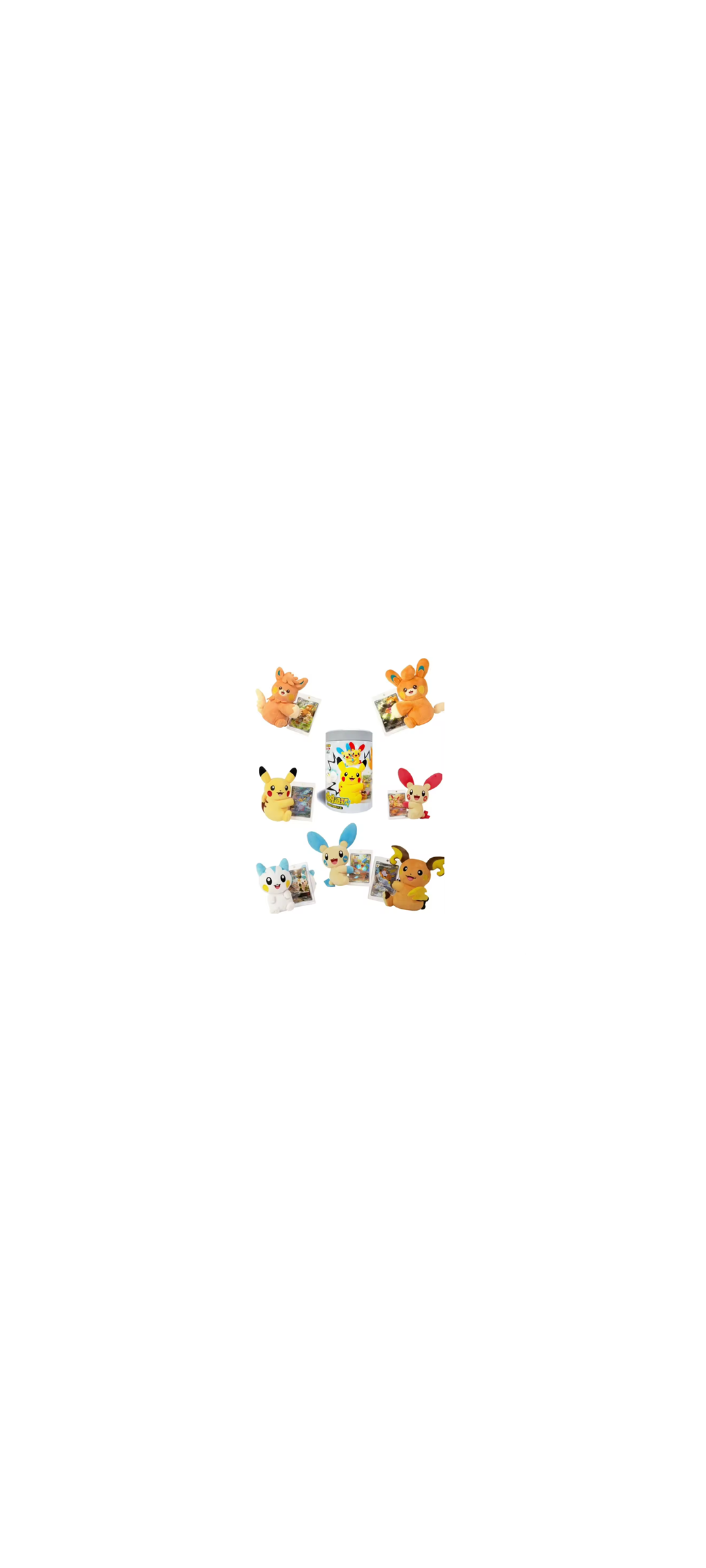 Pokemon TCG - Electric Plush Blind Box - Simplified Chinese - 2025 - 3