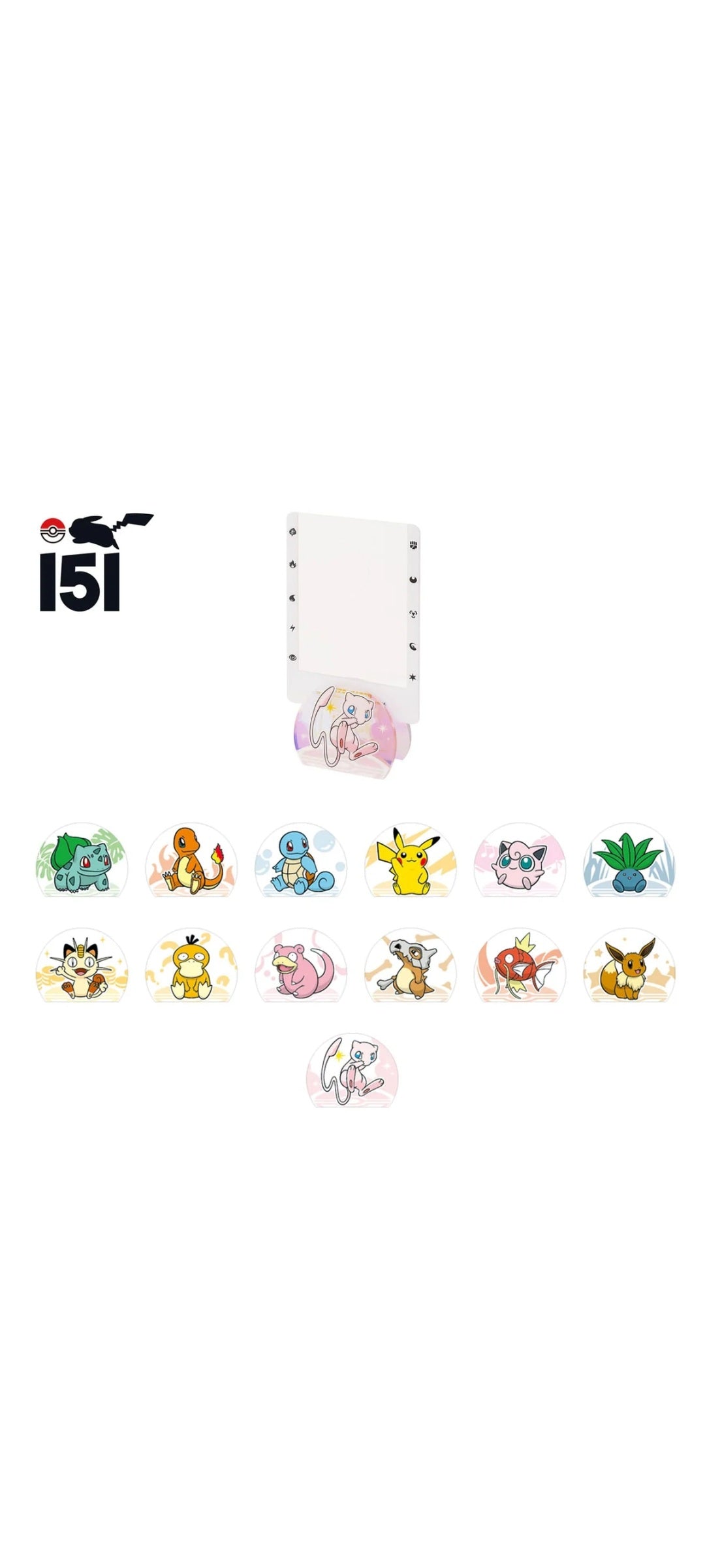 Pokémon TCG - Collect - 151 Kartenhalter Set CHI 2025 - 3