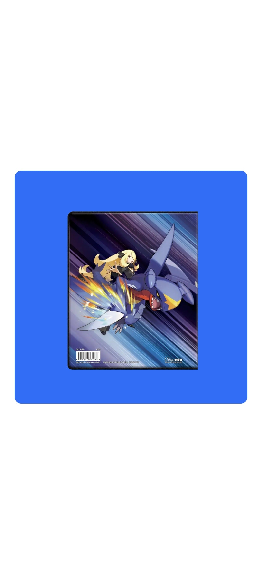 Ultra Pro - Destined Rivals - 4-Pocket Portfolio - 3
