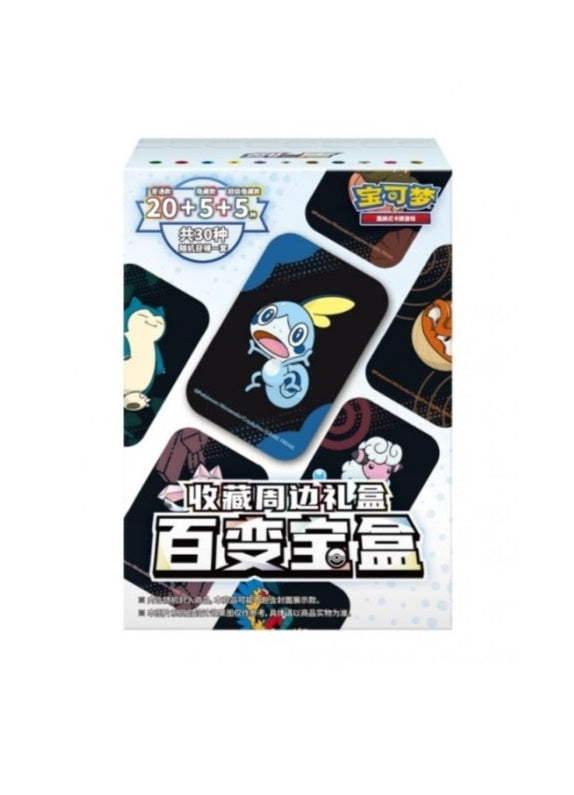 Pokemon TCG - Pokémon Cards Variety Treasure Mini Tin CHI