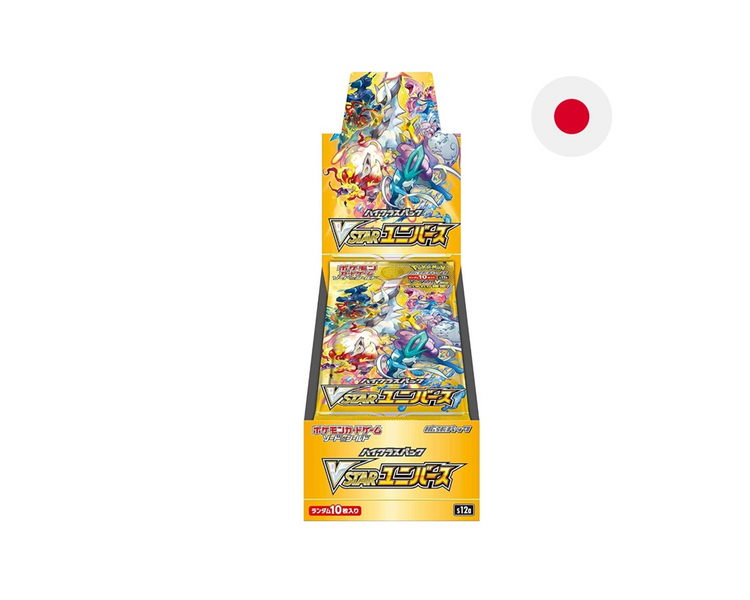 Pokémon TCG - Japanische Pokemon Specials