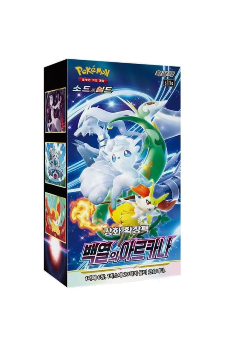 Koreanische Pokemon Specials