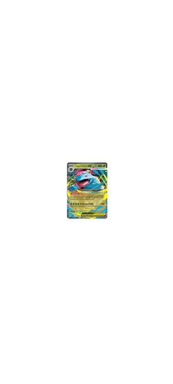 Pokemon TCG - Mega Evolution - Mega Venusaur ex Premium-Collection - Englisch 2025 - 4