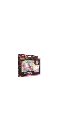Pokemon TCG - Champion`s Path - Spikemuth Gym - Ballonlea Gym - Alcremie - Englisch 2020 - 1