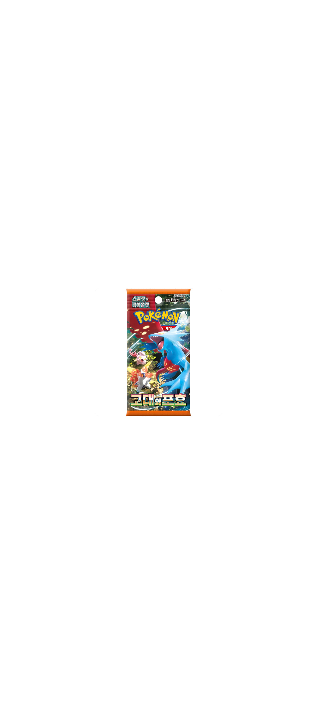 Pokemon TCG - Scarlet & Violet - Anicient Roar - Booster Pack (sv4K) - Koreanisch 2023