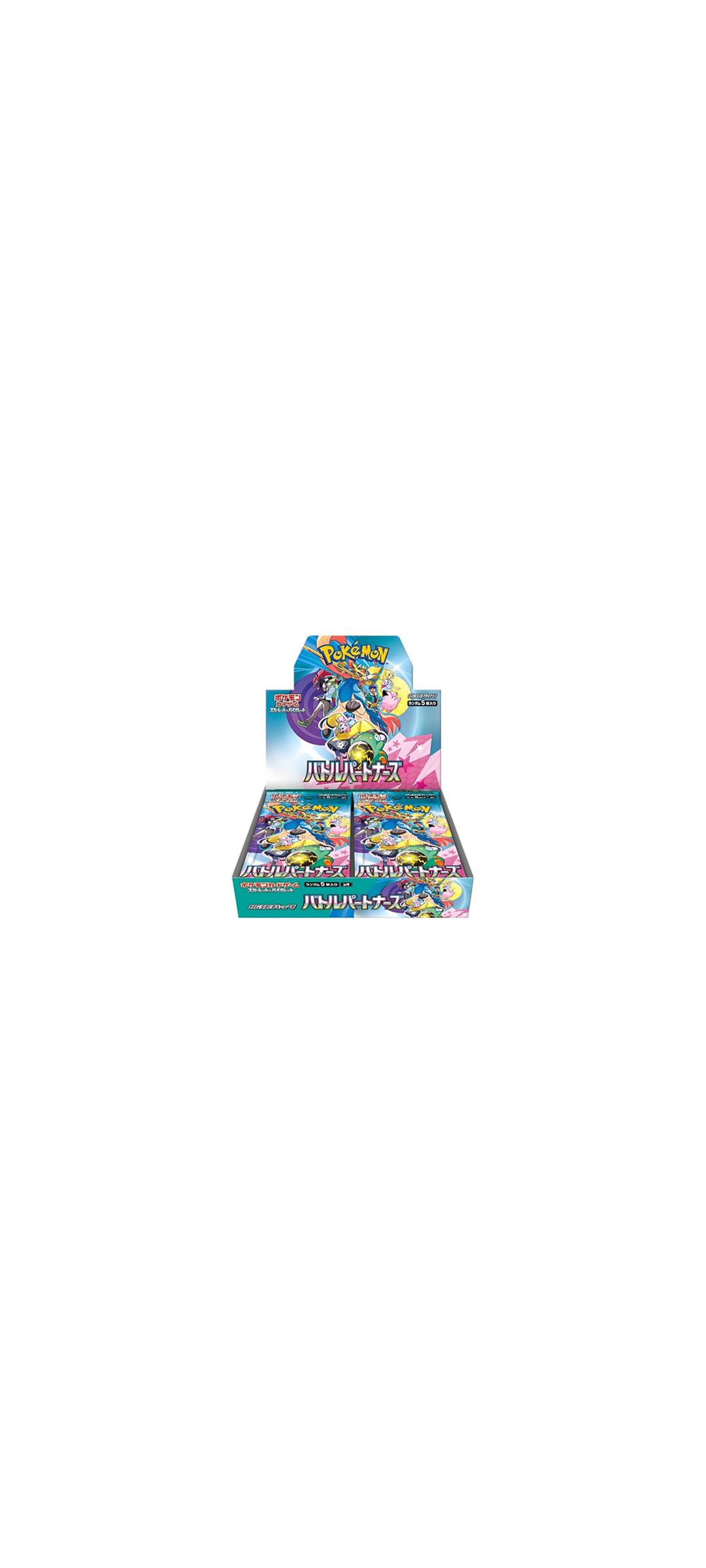 Pokemon TCG - Sword & Shield - Battle Partners - Display (sv9) - Japanisch 2022