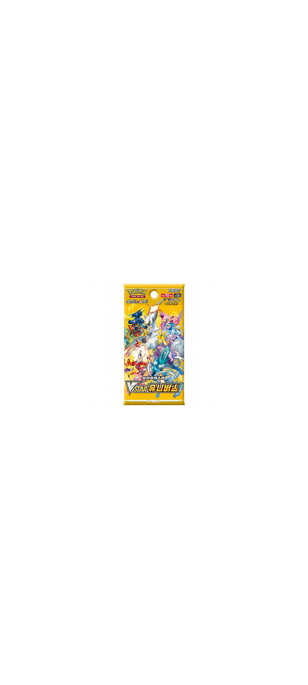 Pokemon TCG - Sword & Shield - VSTAR Universe - Booster Pack (s12a) - Koreanisch 2022