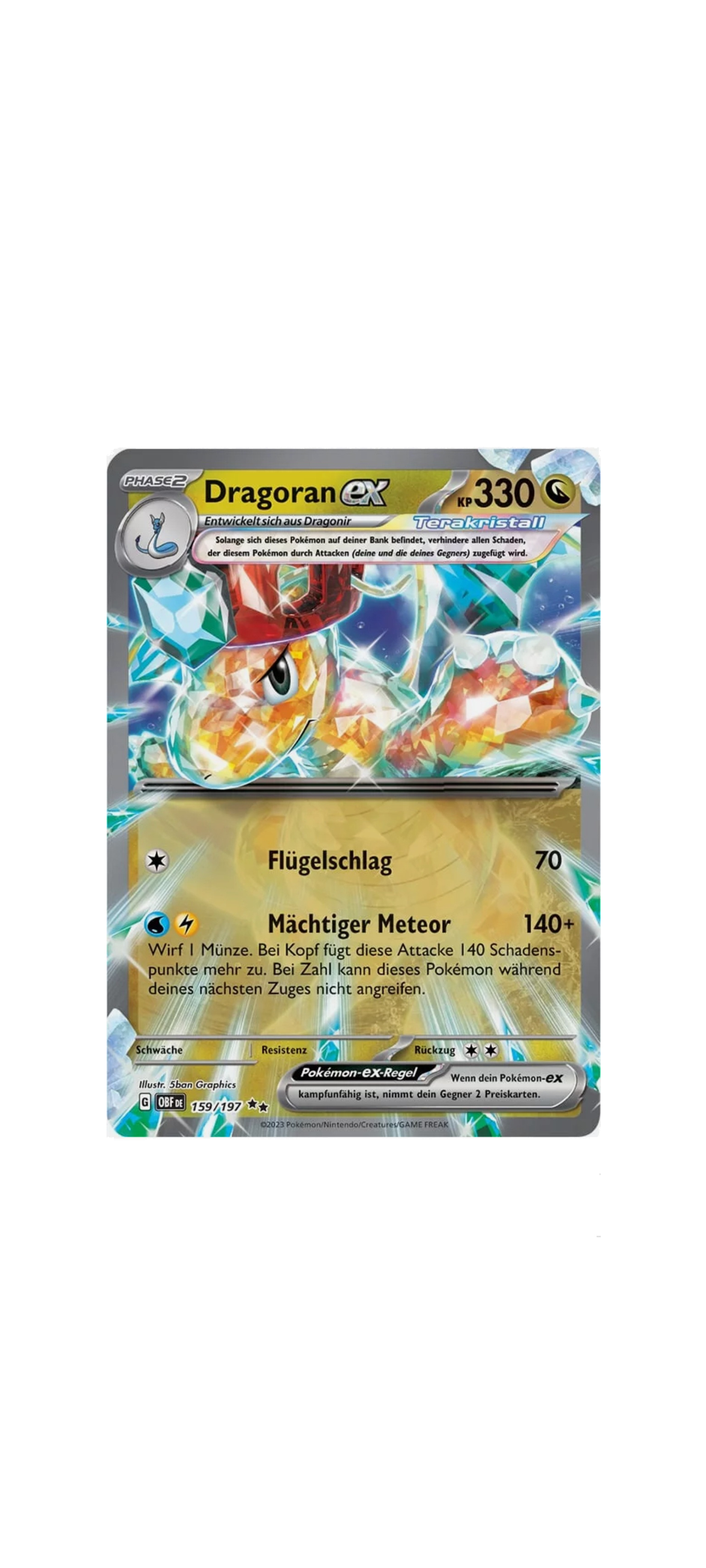 Pokemon TCG - Scarlet & Violet - Tera Brawlers - Premium Collection - Englisch 2024 - 3