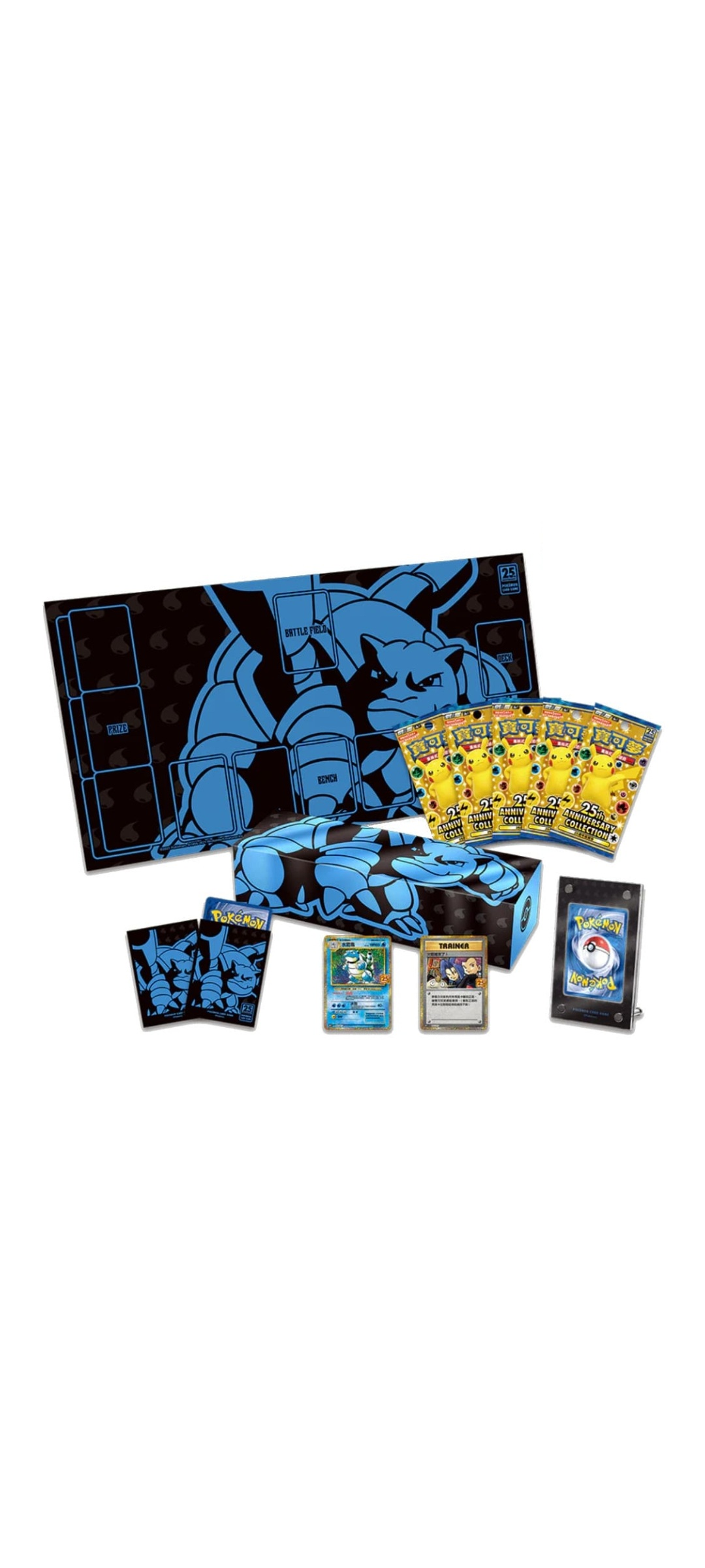 Pokémon TCG - 25th Anniversary - Blastoise T-Chinesisch 2021