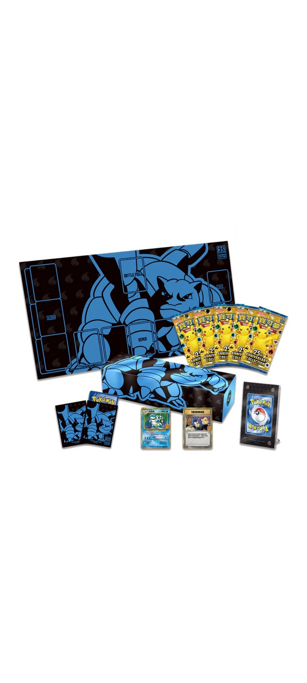 Pokémon TCG - 25th Anniversary - Blastoise T-Chinesisch 2021