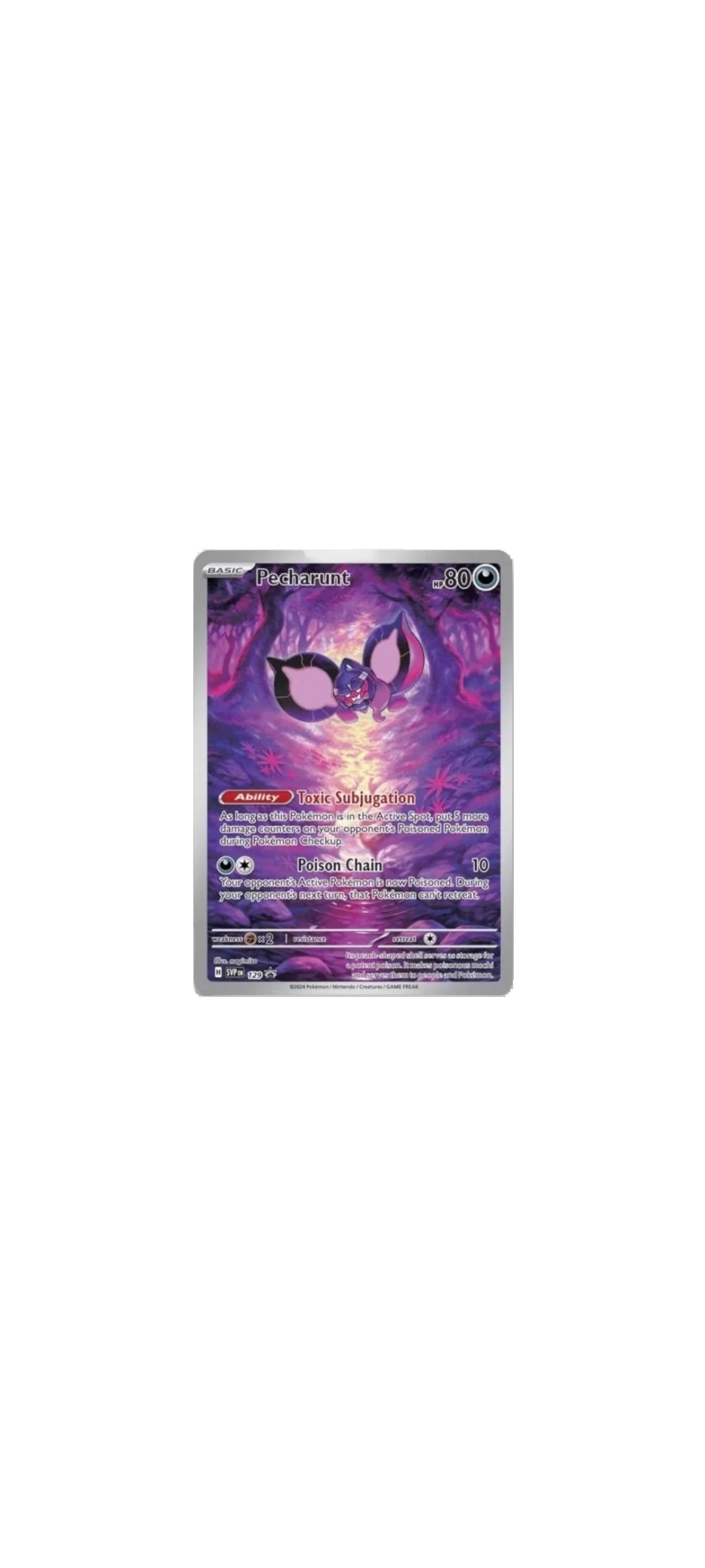 Pokemon TCG - Scarlet & Violet - Shrouded Fable - Elite Trainer Box 2024 - 2