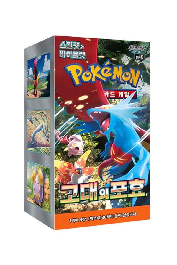 Pokemon TCG - Anicient Roar Display (sv4K) Koreanisch