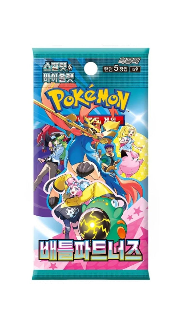 Pokemon TCG - Battle Partners Booster (SV9) – Koreanisch