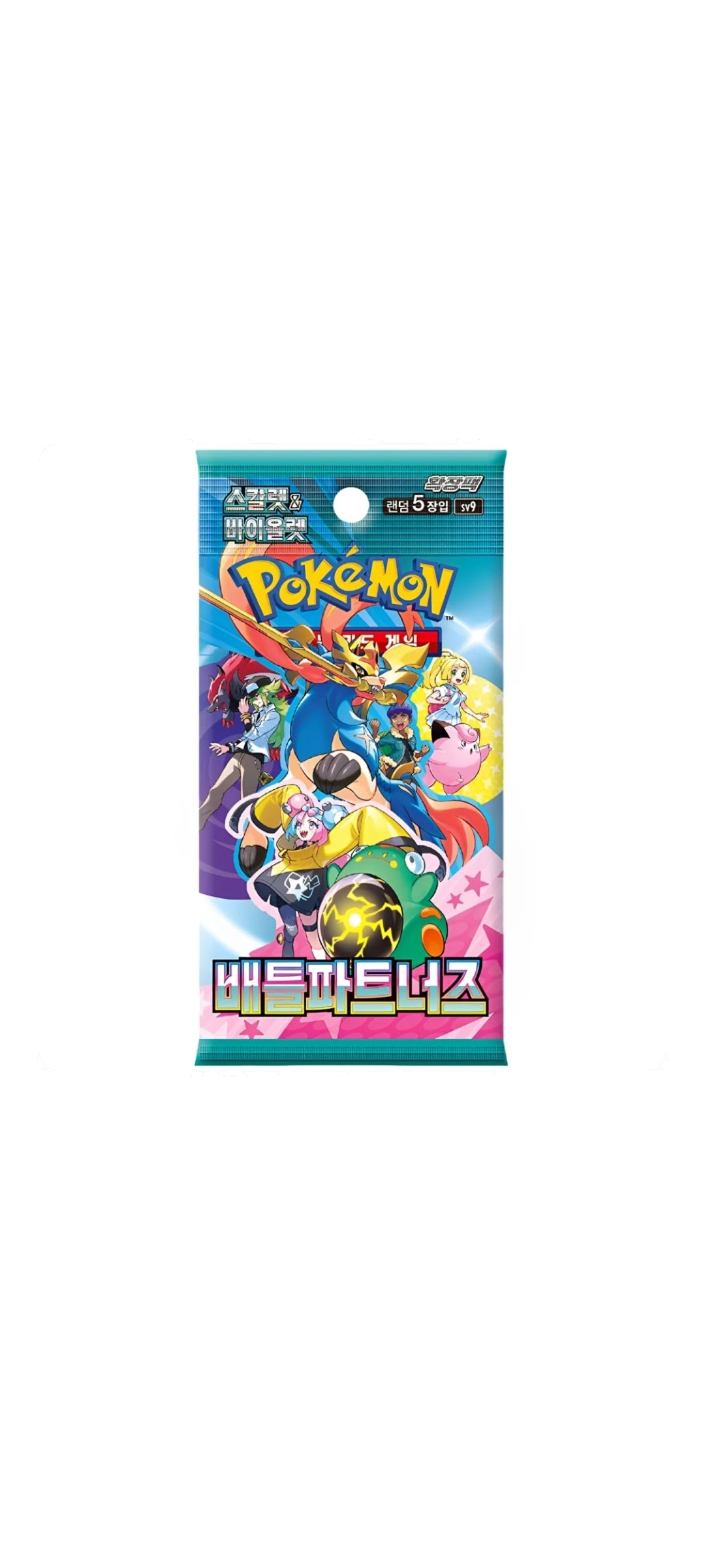 Pokemon TCG - Battle Partners Booster (SV9) – Koreanisch