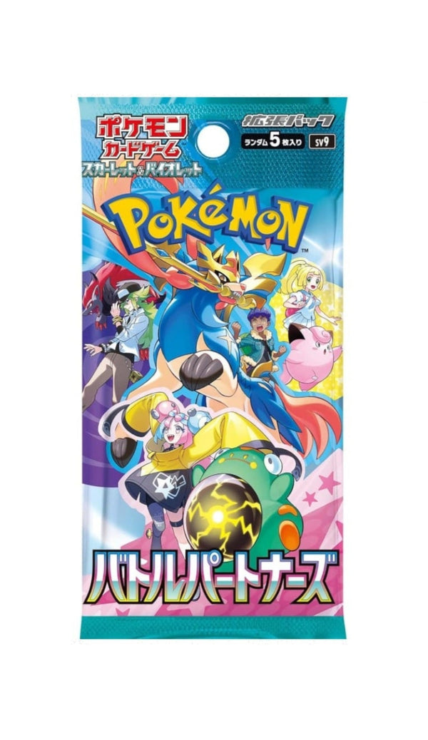Pokemon TCG - Battle Partners Booster (sv9) Japanisch