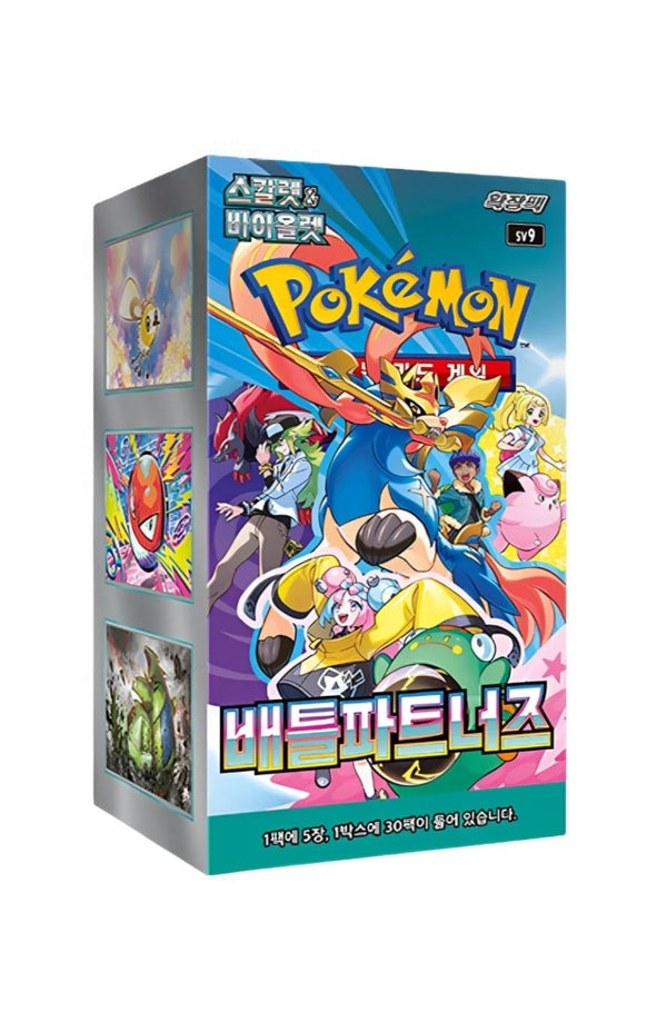 Pokemon TCG - Battle Partners Display (SV9) – Koreanisch