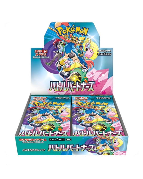 Pokemon TCG - Battle Partners Display (sv9) Japanisch