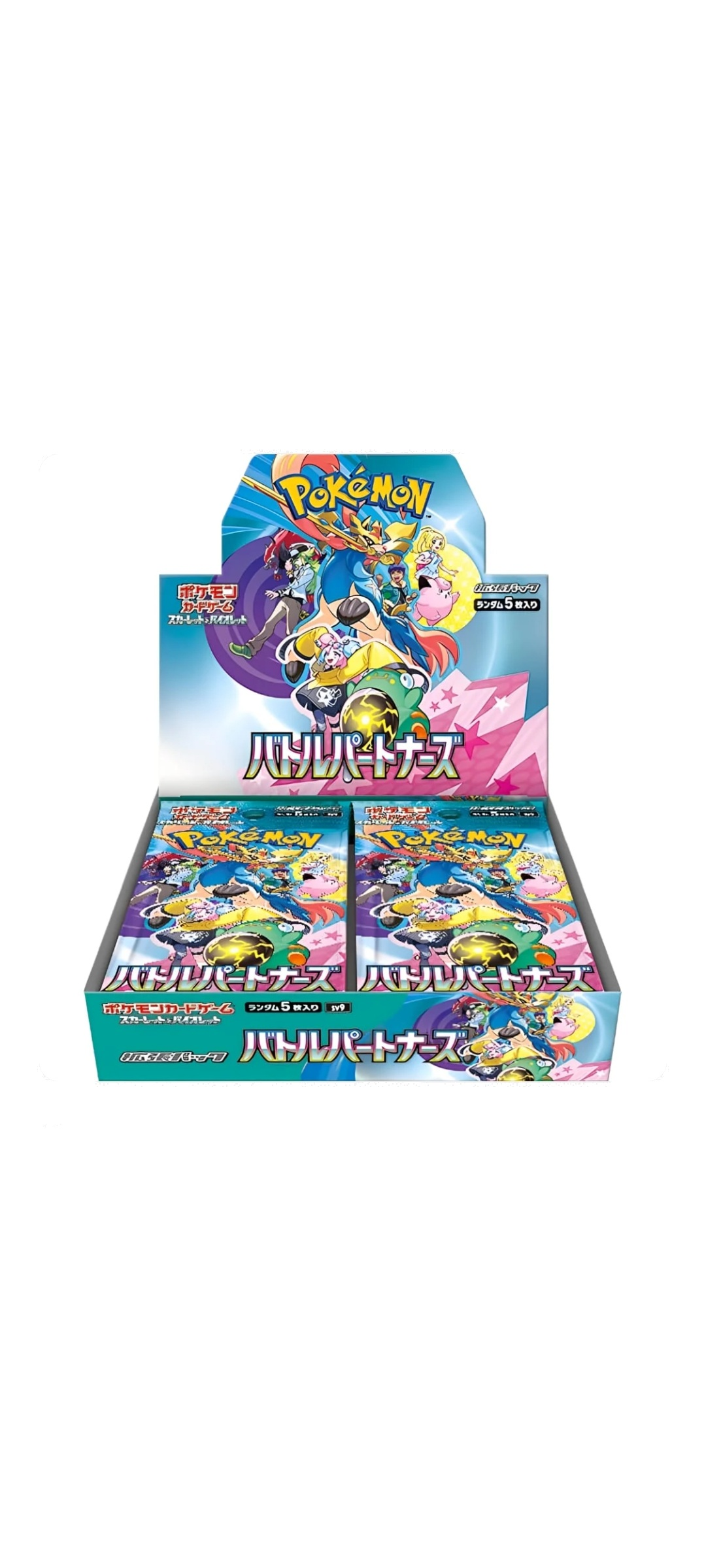 Pokemon TCG - Scarlet & Violet - Battle Partners - Display (sv9) - Japanisch 2025