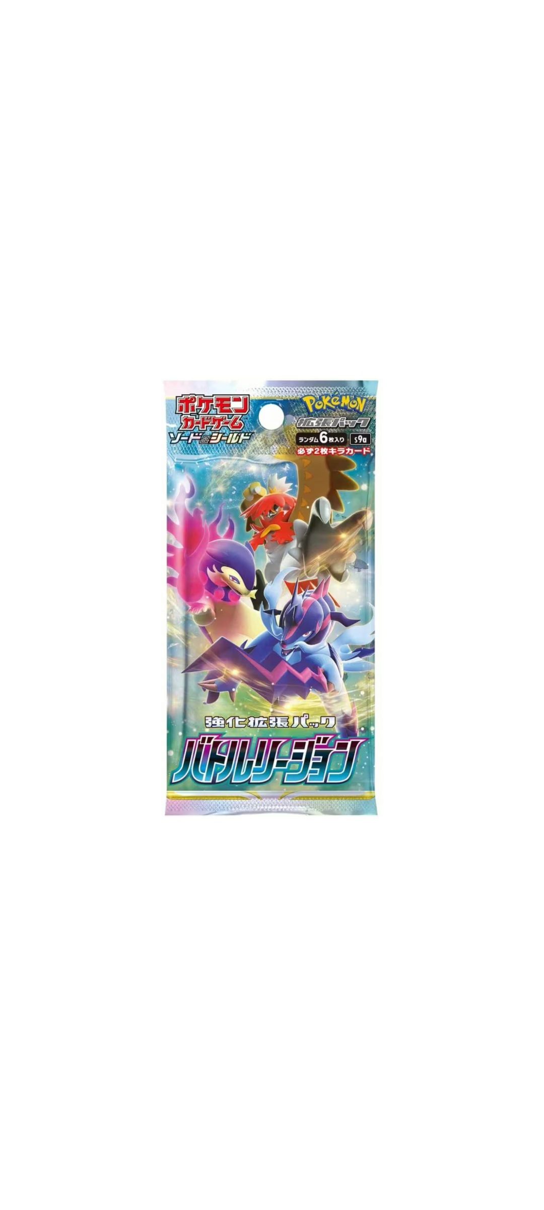 Pokemon TCG - Sword & Shield - Battle Region - Booster Pack (s9a) - Japanisch 2022