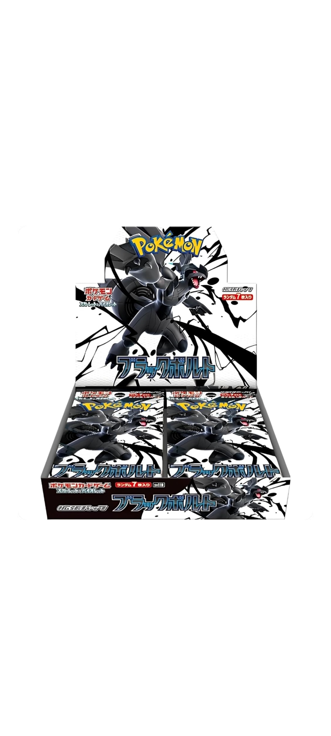 Pokemon TCG - Scarlet & Violet - Black Bolt - Display (sv11B) - Japanisch 2025