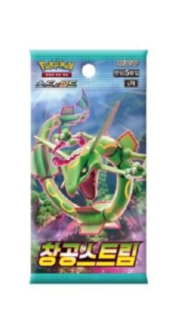 Pokemon TCG - Blue Sky Stream Booster (S7R) – Koreanisch