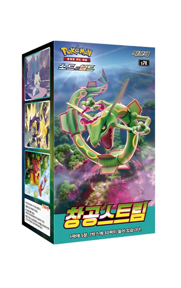 Pokemon TCG - Blue Sky Stream Display (S7R) – Koreanisch